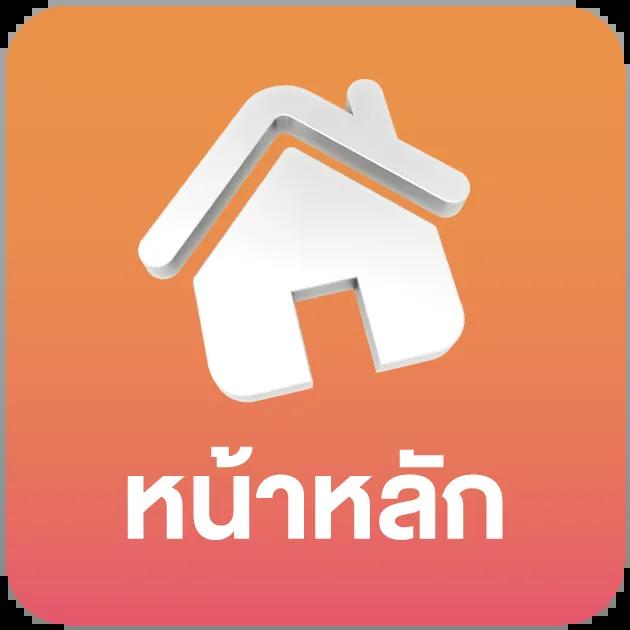 เกม สล็อต 777 คาสิโนออนไลน์อันดับหนึ่ง สมัครง่าย รับโบนัสทันที
