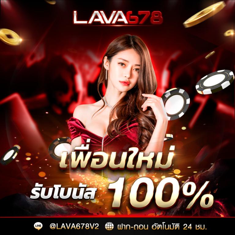 เกม สล็อต ออนไลน์ pg slot logo เล่นง่าย จ่ายจริง ระบบทันสมัย 2024