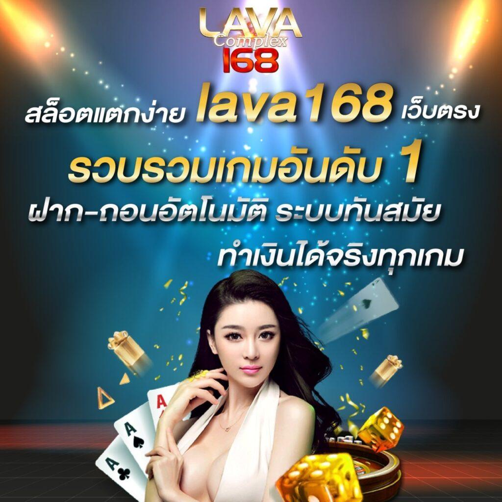 เกมทดลองสล็อต เดิมพันสนุกลุ้นรางวัลมากมายในคาสิโนออนไลน์ชั้นนำ