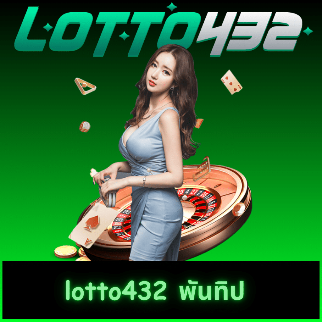 เกมส์ สล็อต ฝาก 15 รับ 100 ล่าสุด โปรโมชั่นใหม่ล่าสุด เล่นได้ง่ายๆที่นี่