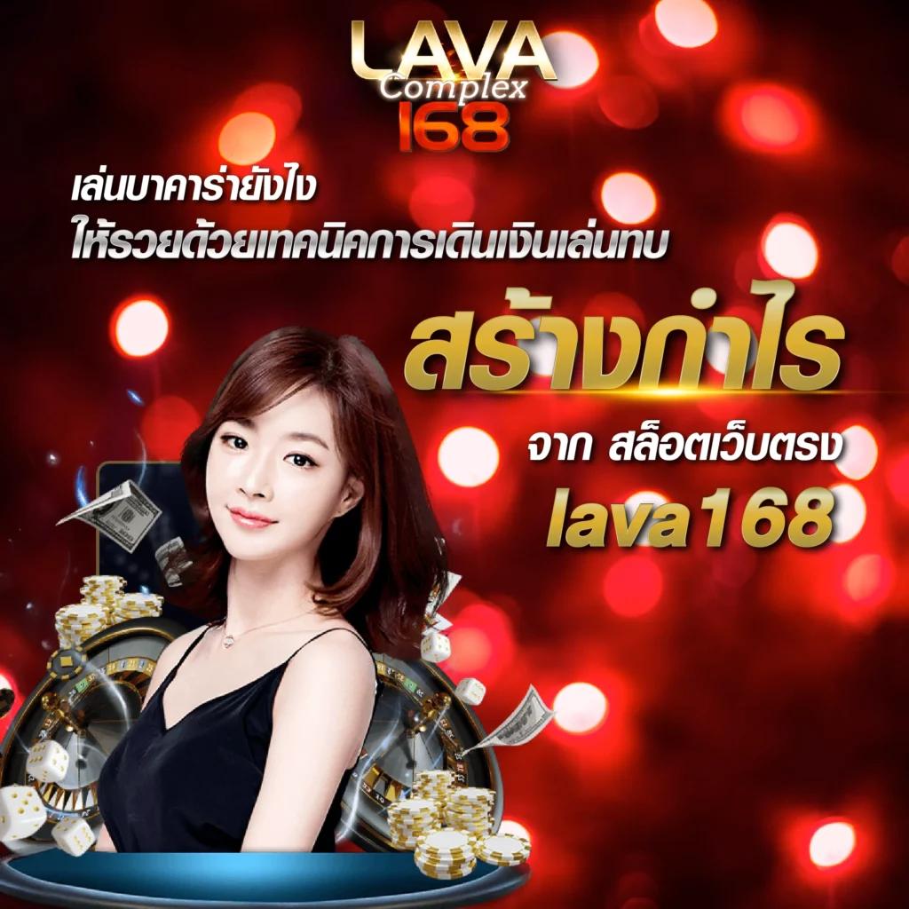 เกมสล็อต1688 เว็บไซต์คาสิโนออนไลน์อันดับหนึ่งในไทย เล่นง่าย จ่ายจริง