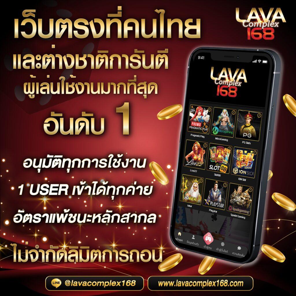 เกมสล็อต888 เว็บตรง บริการชั้นนำในไทย ปลอดภัย มั่นใจ 2024