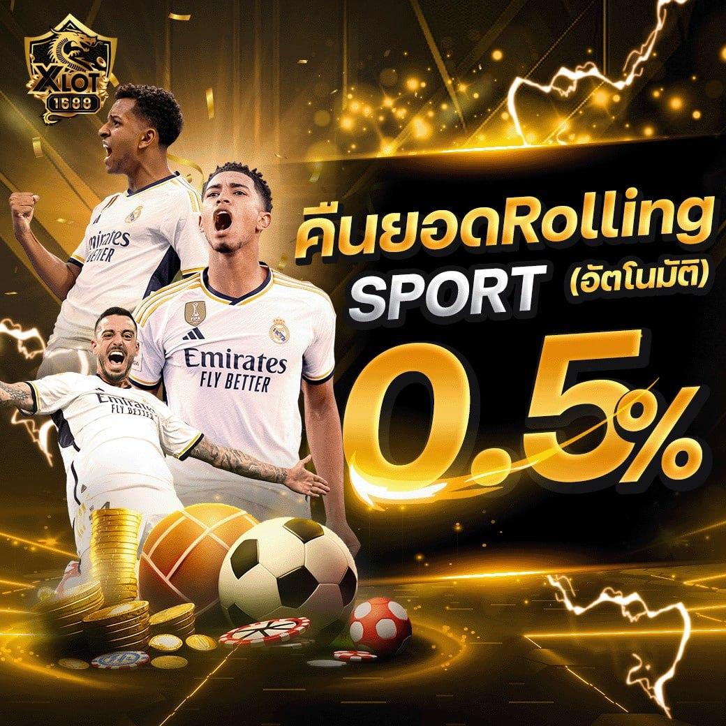 เกมสล็อต roma เล่นฟรี 100 รับประสบการณ์พนันเต็มรูปแบบทันใจที่สุด