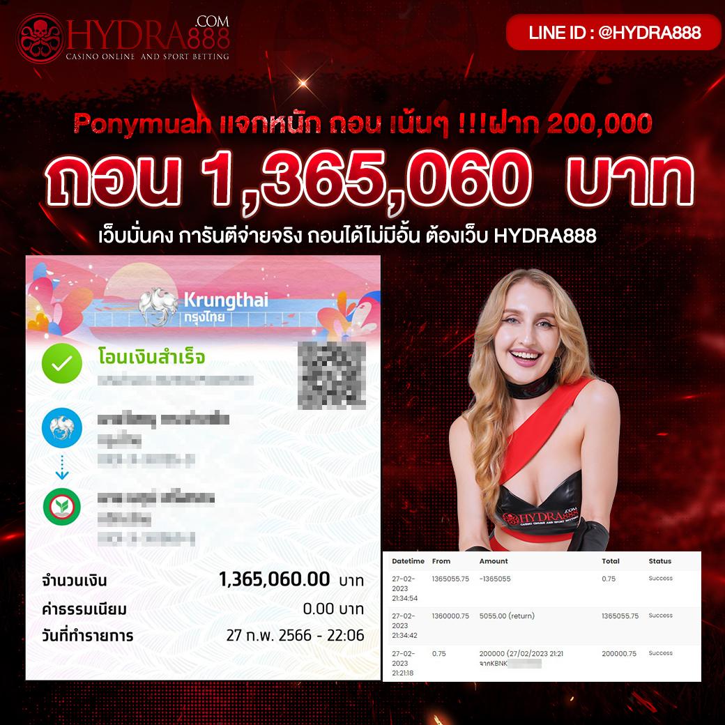 เกมสล็อต ค่าย PG เว็บตรง เปิดใหม่ล่าสุด รับโบนัสแตกง่าย 2024