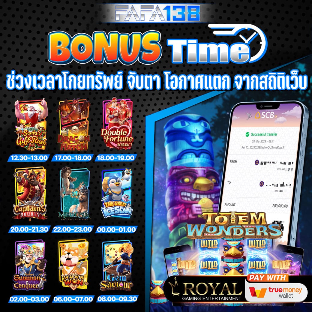 เข้า สู่ ระบบ 168galaxy พร้อมโปรโมชั่นสุดคุ้ม ฝากถอนออโต้รวดเร็ว