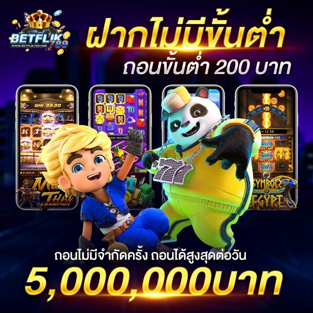 เข้าระบบ Cat888 คาสิโนสด สมัครง่าย บริการรวดเร็ว
