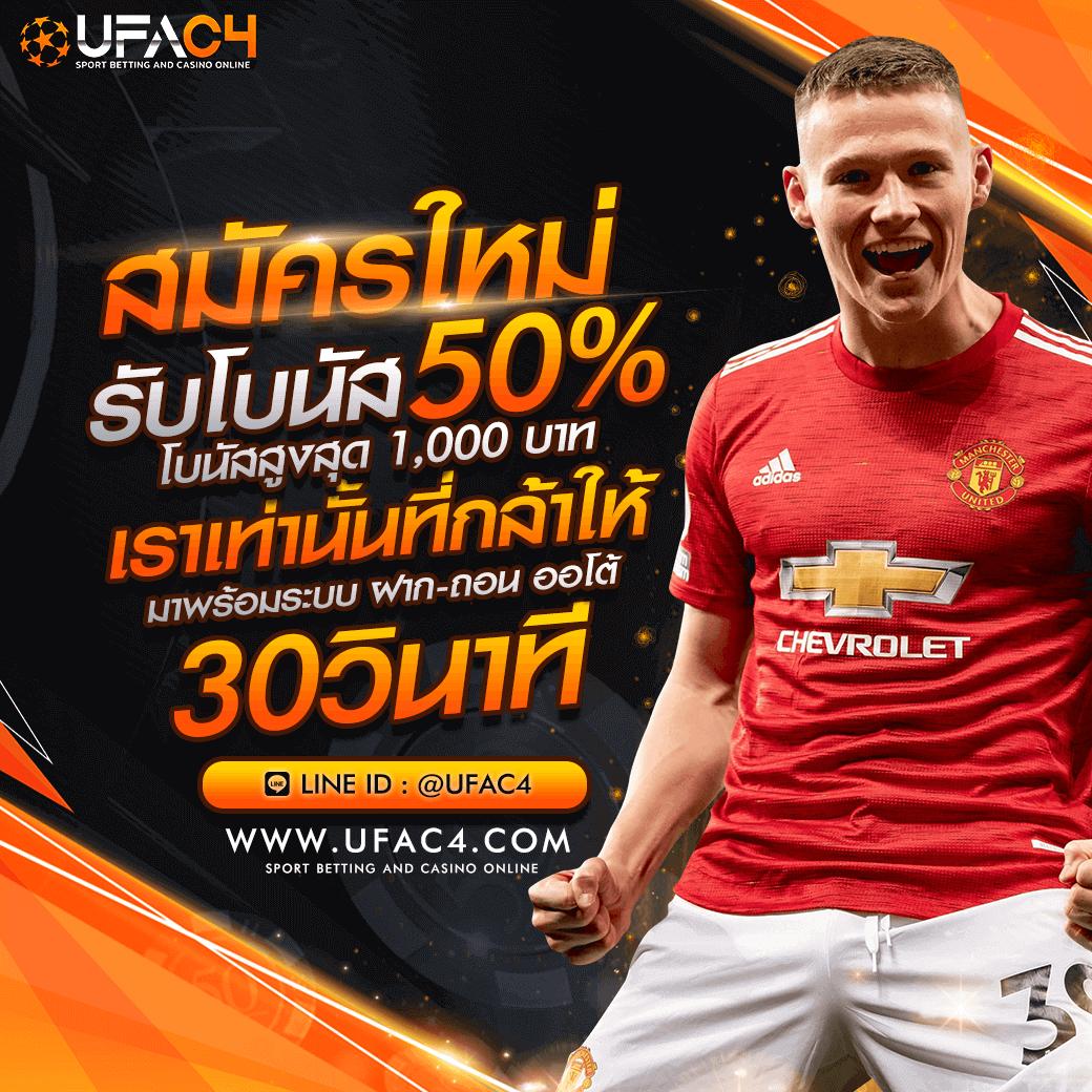 เข้าระบบ riches909 คาสิโนอันดับหนึ่งในเอเชีย ร่วมสนุก ผ่านมือถือได้แล้ววันนี้