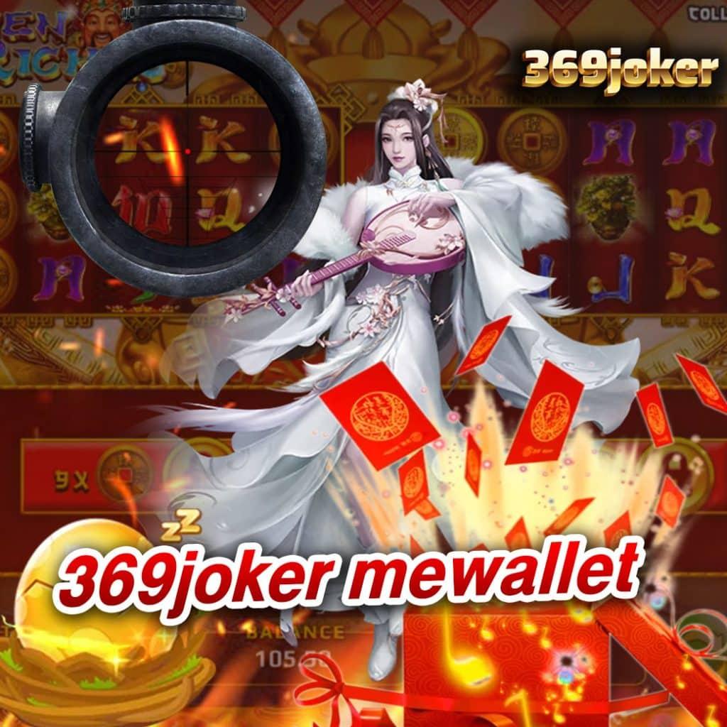 เข้าสู่ระบบ 75r com คาสิโนครบวงจร ด้วยเทคโนโลยีล่าสุด 2024