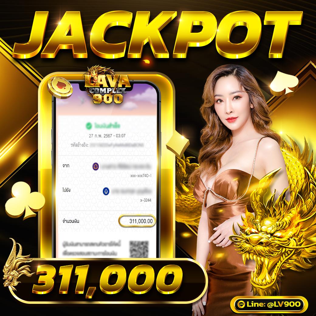 เข้าสู่ระบบ Beo89 Wallet แบรนด์คาสิโนออนไลน์ยอดนิยมในไทย
