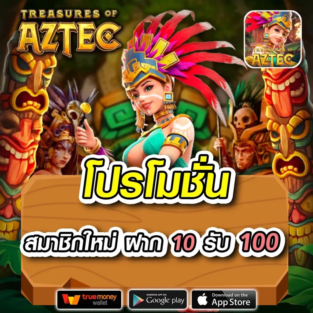 เข้าสู่ระบบ H25 COM สมัครง่าย จ่ายเต็ม พร้อมโบนัสสุดคุ้ม