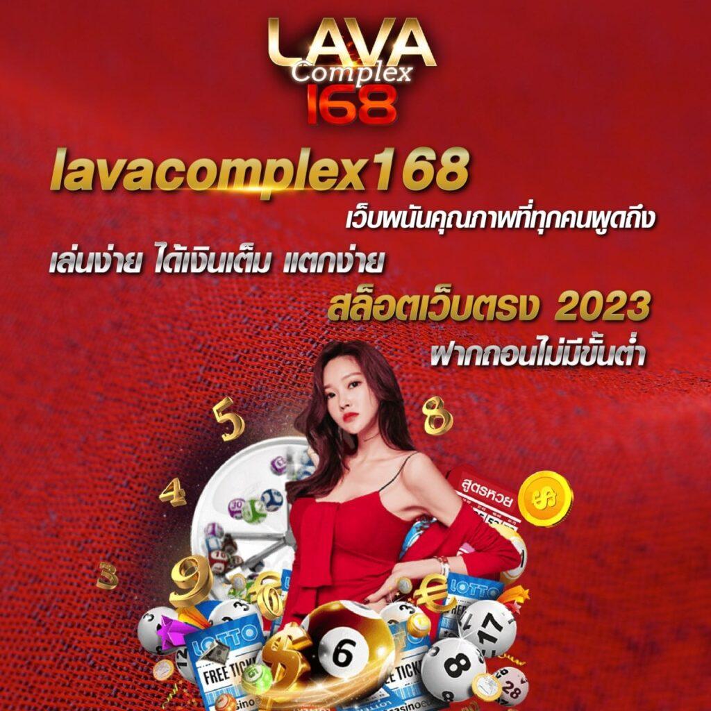 เข้าสู่ระบบ KingKongXO เพื่อความบันเทิงสุดมันส์และโอกาสชนะใหญ่