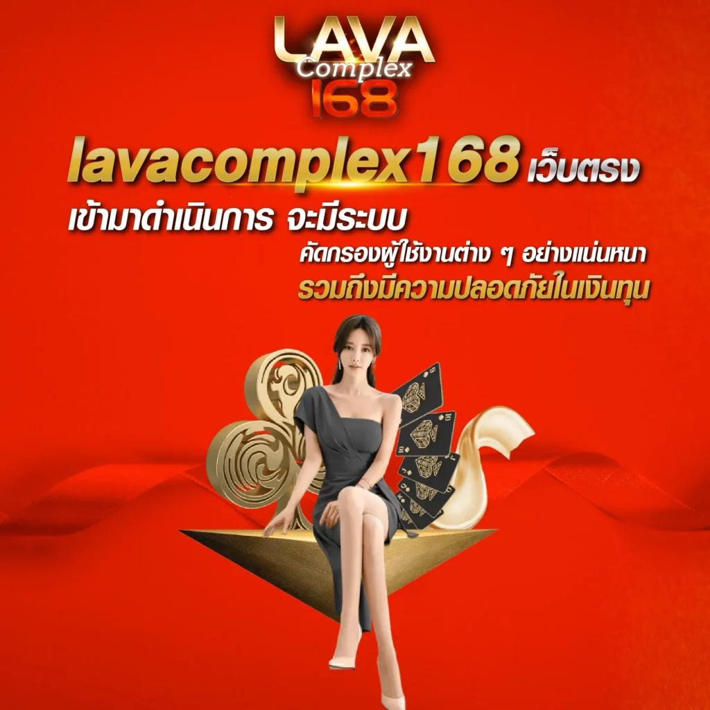 เข้าสู่ระบบ Live22 เกมครบครัน มาตรฐานระดับแนวหน้าของไทย