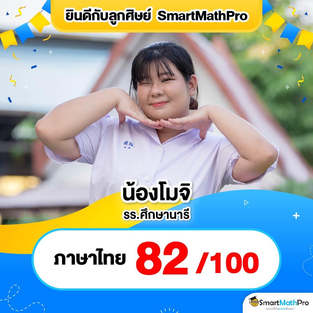 เข้าสู่ระบบ Slot999 คาสิโนออนไลน์อันดับ 1 การเดิมพันครบวงจร 24 ชั่วโมง