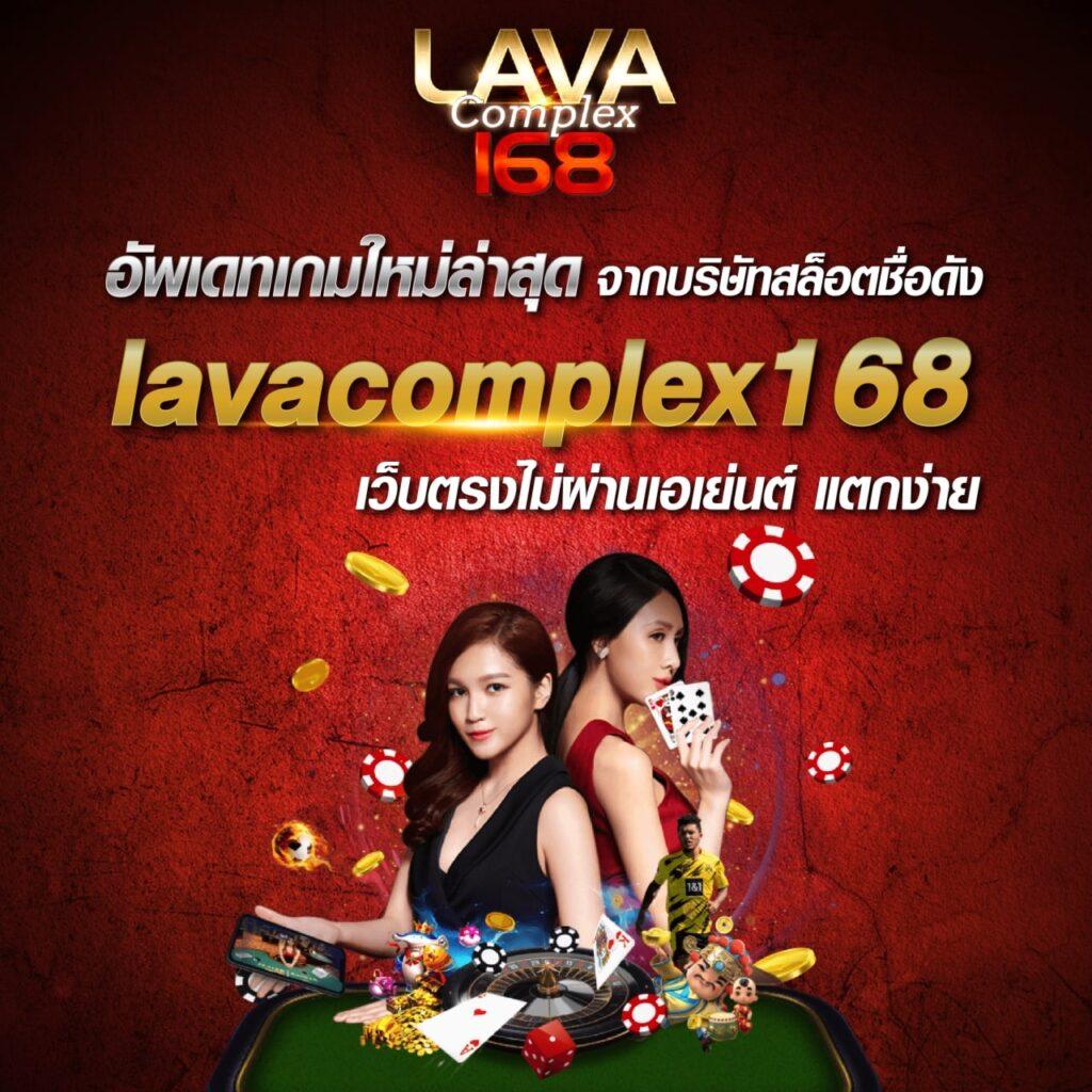 เข้าสู่ระบบ UFABET365 สู่เว็บเดิมพันสุดฮิต เข้าสู่เกมดังแบบง่าย