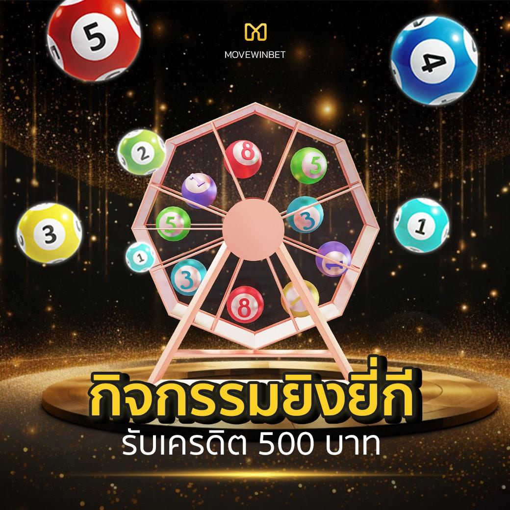 เข้าสู่ระบบ betflik789 คาสิโนออนไลน์ยอดนิยมลุ้นรวยทันที