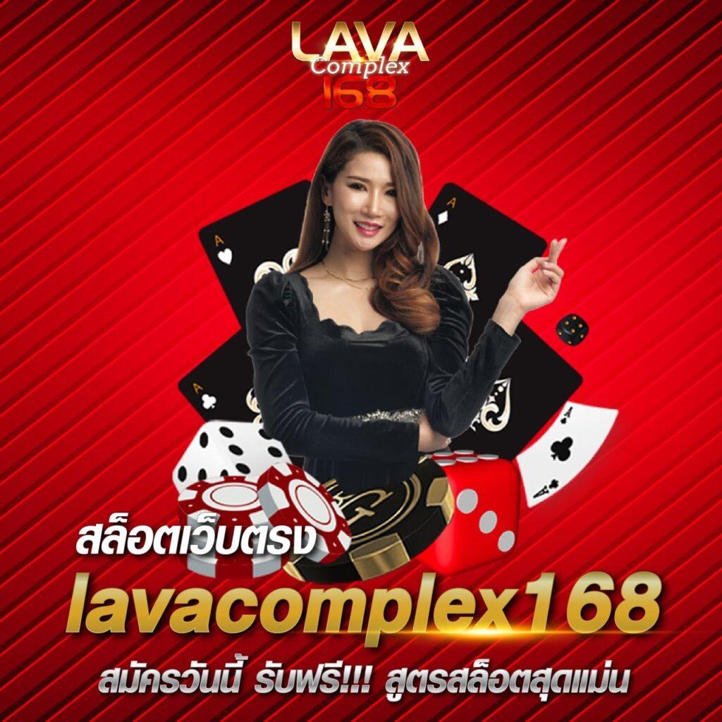 เข้าสู่ระบบ betflix88 คาสิโนออนไลน์อันดับหนึ่ง มั่นใจทุกการเดิมพัน