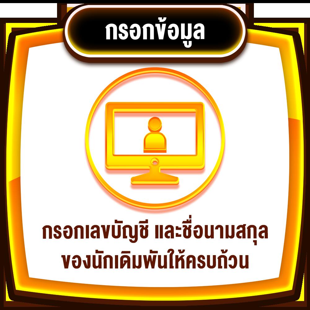 เข้าสู่ระบบ cat888 vip คาสิโนอันดับหนึ่ง สมัครง่าย จ่ายจริง