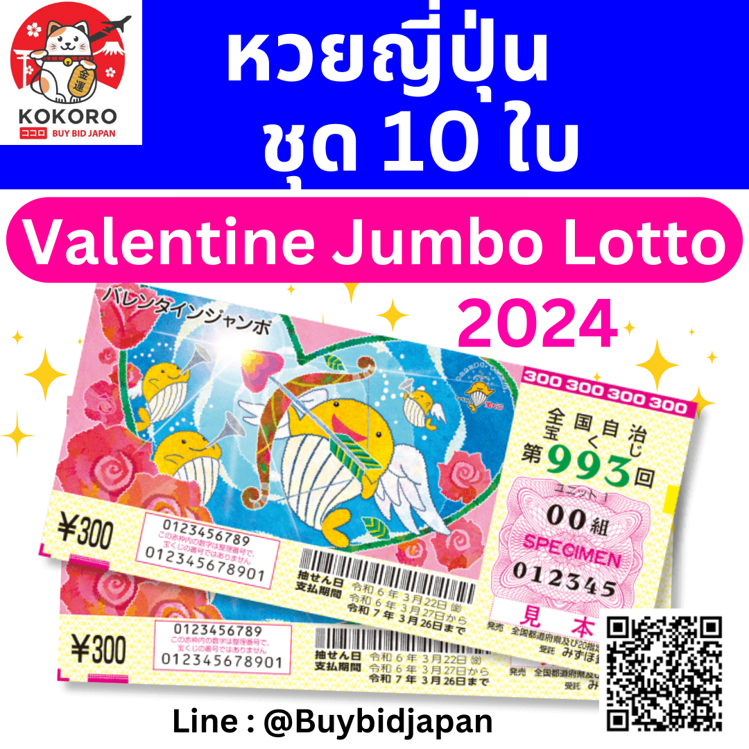 เข้าสู่ระบบ sa168vip เว็บตรงเดิมพันมั่นใจ ฝากถอนรวดเร็วทันใจ