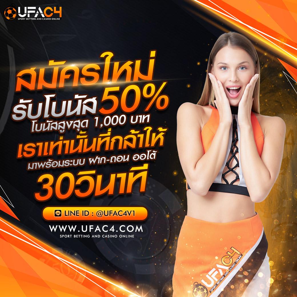 เข้าสู่ระบบ superpg1688 com ล่าสุด ศูนย์รวมเกมสล็อตมากมาย พร้อมโปรโมชั่นล่าสุด