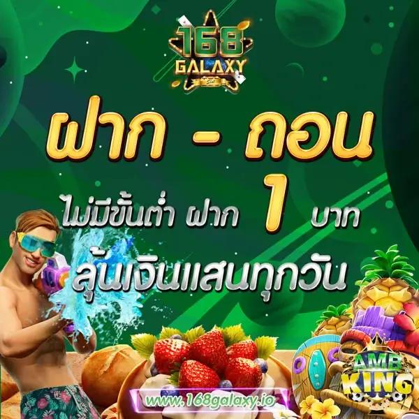 เข้าสู่ระบบ u31 game ด้วยเทคโนโลยีทันสมัยล่าสุดเพื่อเดิมพันปลอดภัย
