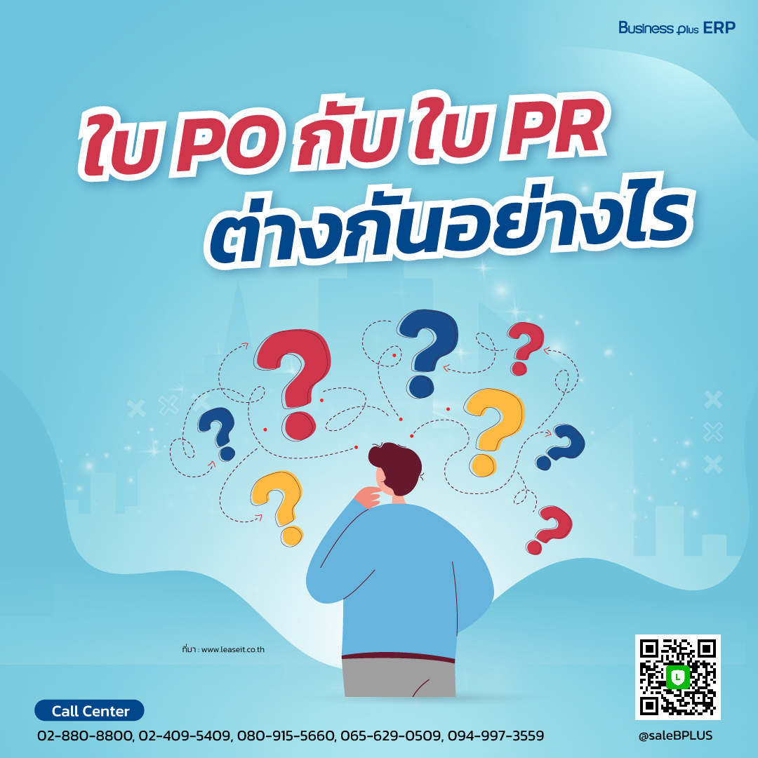 เข้าสู่ระบบ ufa191 เว็บพนันยอดนิยมของไทย ปลอดภัยและน่าเชื่อถือ