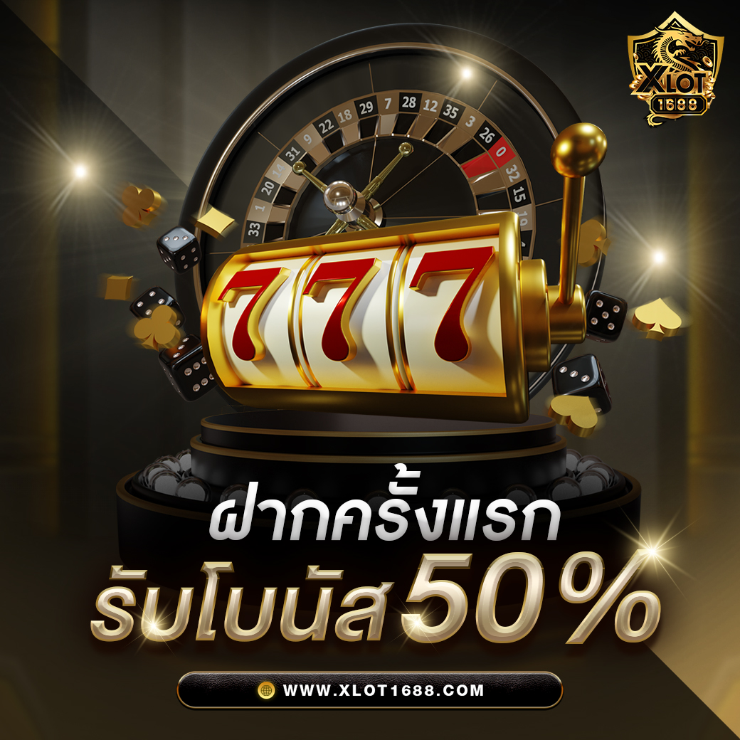 เข้าเล่น Betflik 93 ล่าสุด ระบบปลอดภัย เล่นง่าย ลุ้นรางวัลใหญ่