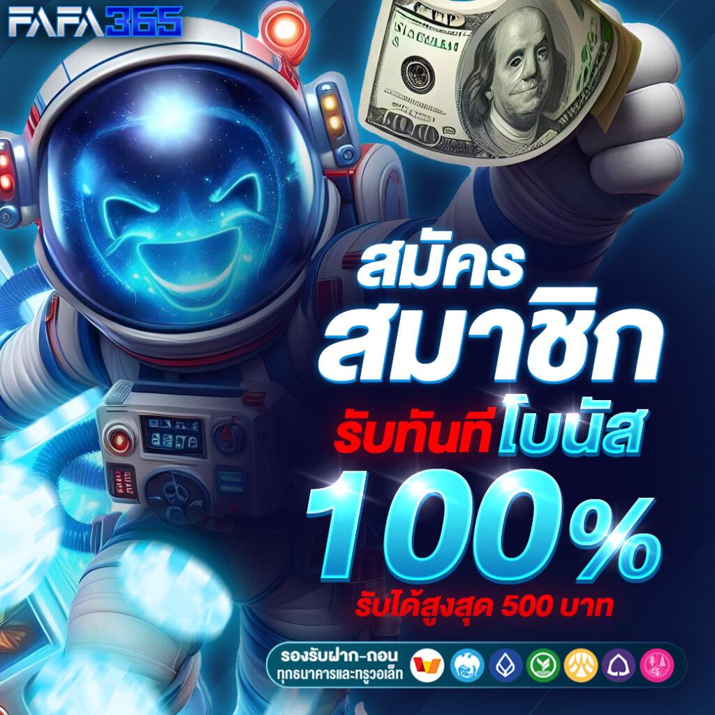 เข้าเล่นคาโน่999ล็อกอินคัดสรรเกมฮิตทำกำไรอย่างเต็มที่