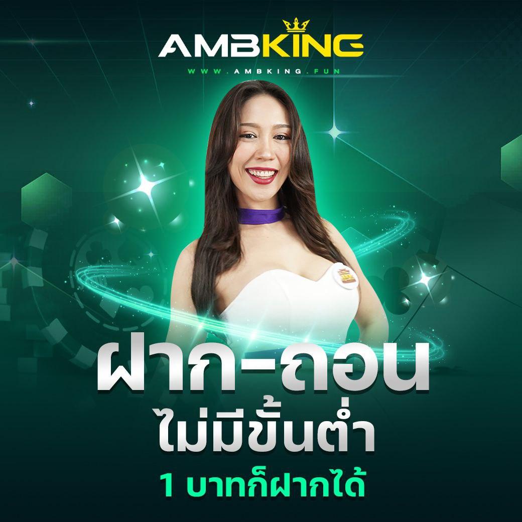 เครดิต ฟรี ล่าสุด คาสิโนออนไลน์ใหม่ล่าสุด พร้อมโบนัสมากที่สุด