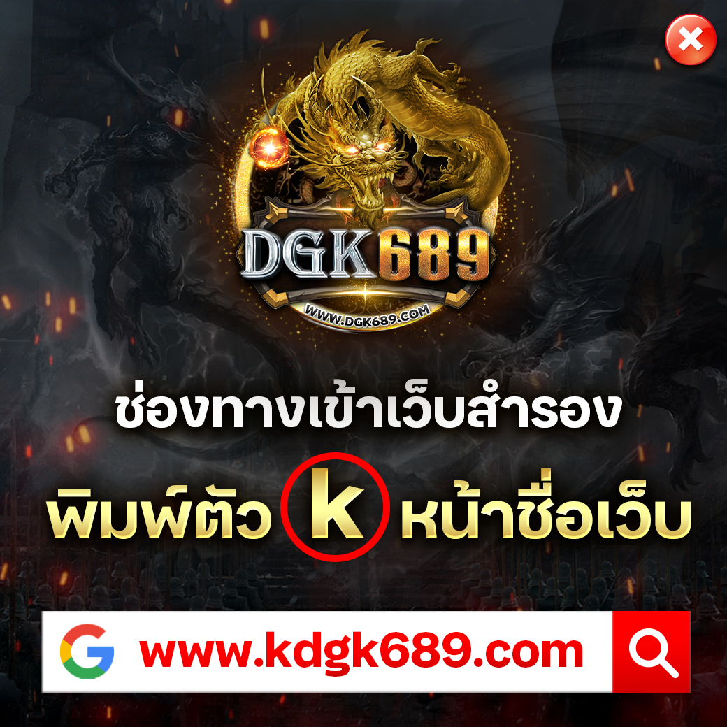 เครดิตฟรี188ล่าสุด แจกจริง ทุกวัน รองรับทุกอุปกรณ์ ถอนได้รวดเร็ว