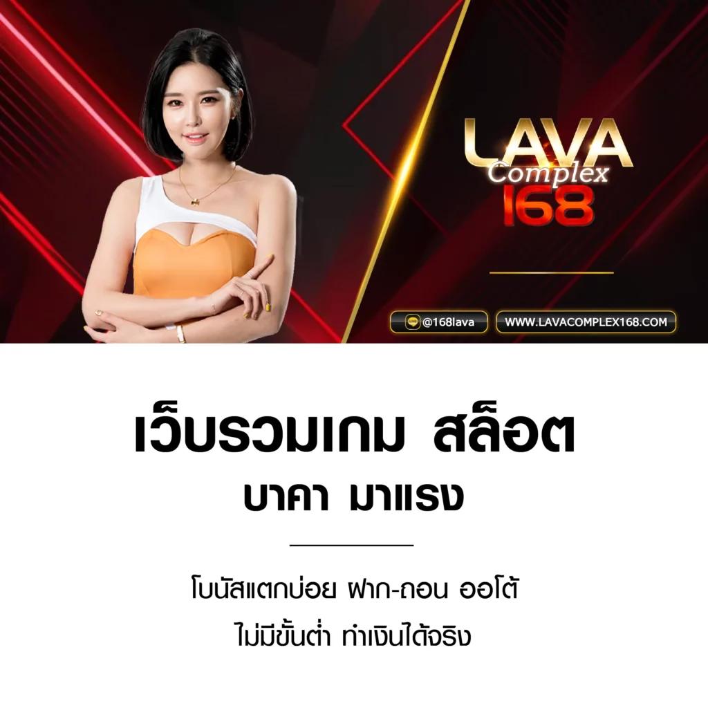เครดิตฟรี 50 ยืนยันเบอร์ ล่าสุด ไม่ต้องฝาก ไม่ต้องแชร์ | คาสิโนออนไลน์อันดับ1
