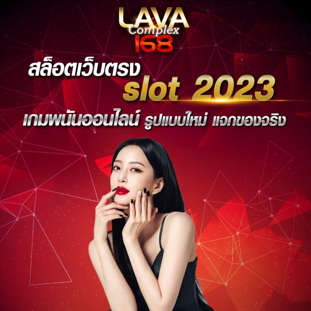 เครดิตฟรีกดรับเองไม่มีเงื่อนไข คาสิโนออนไลน์อันดับหนึ่งในไทย