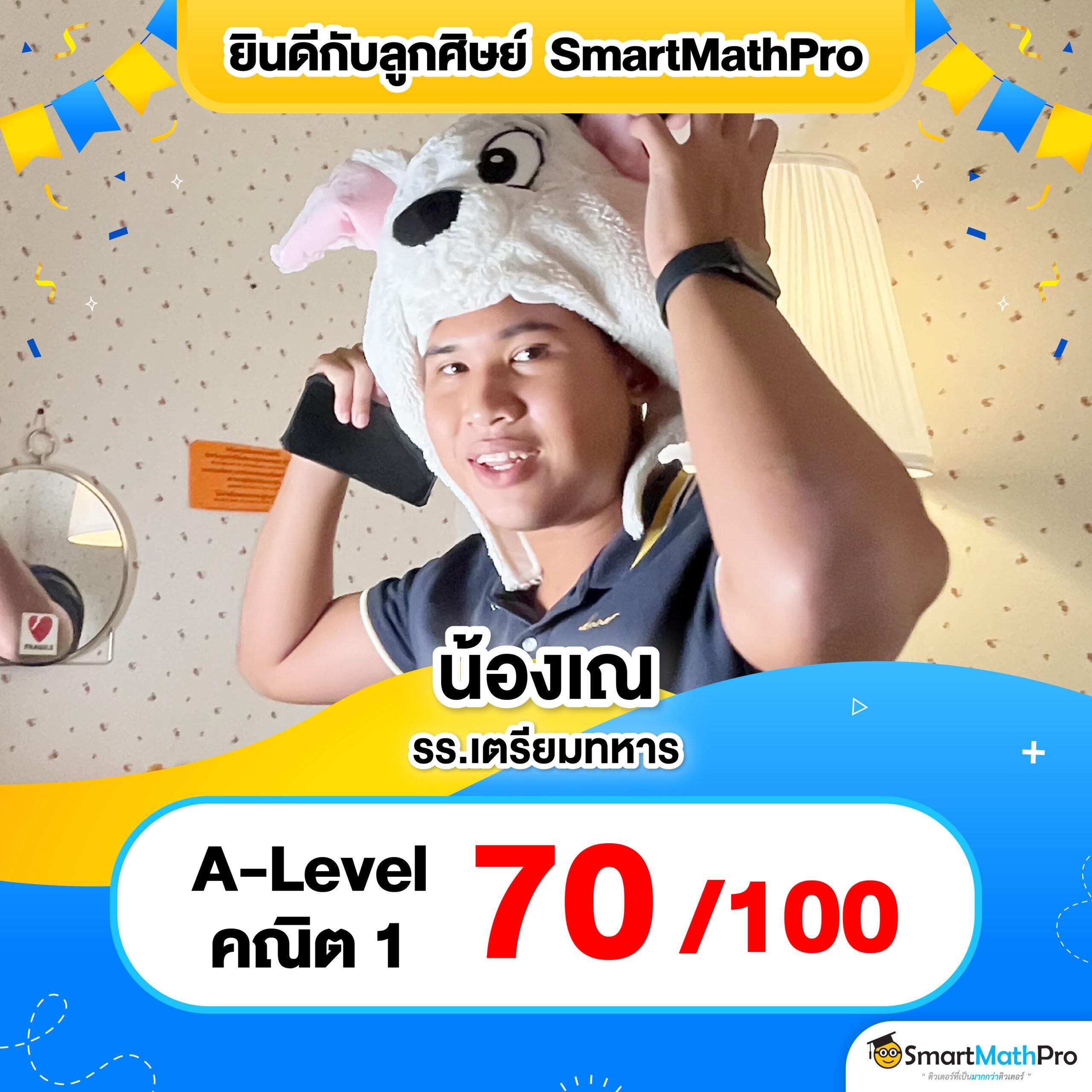 เครดิตฟรีทวิตเตอร์: แหล่งข่าวล่าสุด รวมโปรโมชั่นสุดปังในไทย