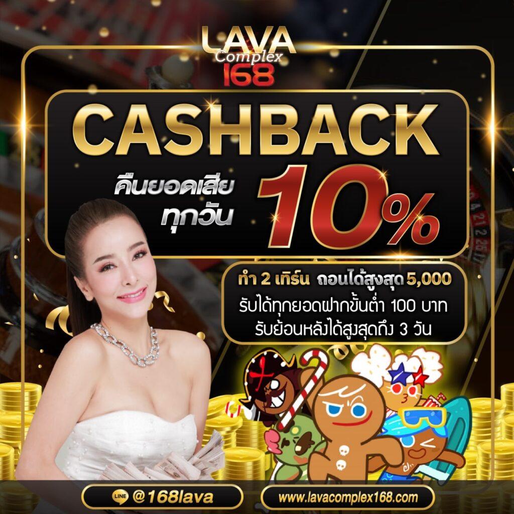 เครดิตฟรีสมาชิกใหม่ รับสูงสุด 500 บาท โบนัสพิเศษสุดวันนี้