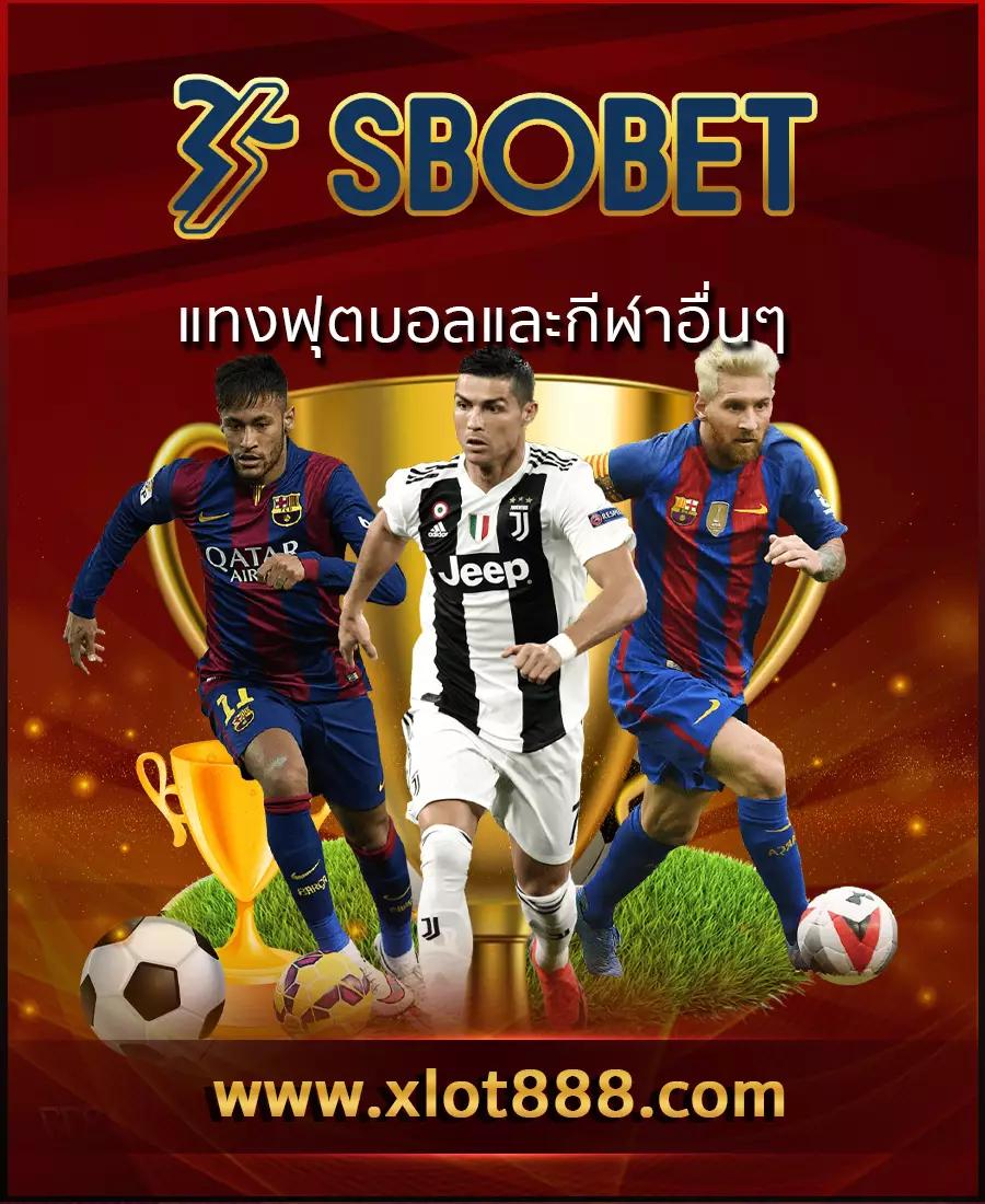 เจโน่ คาสิโนเว็บตรง ระบบออโต้ ฝากถอนลื่นไหล 24 ชม.