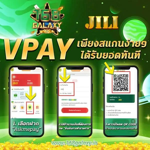 เช็คผลบอลเมื่อคืน ล่าสุด ทุกลีก ครบจบในเว็บเดียว แจ็คพอตแตกง่าย