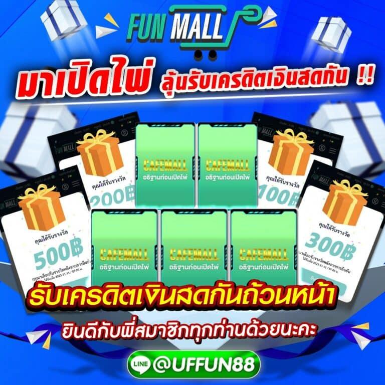 เซ็กซี่บาคาร่าออนไลน์กับ Ving999 เว็บเดิมพันอันดับหนึ่งในไทย