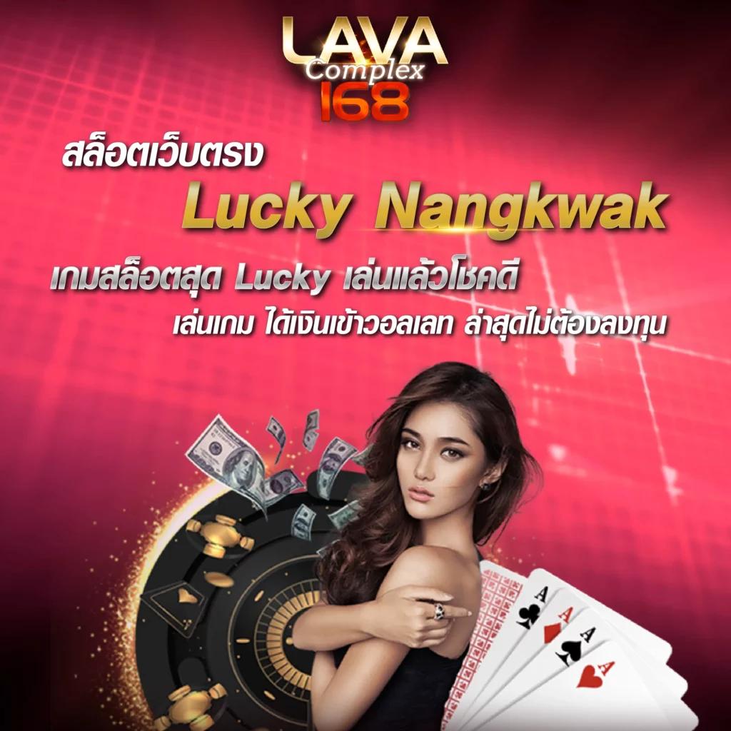 เดิมพัน เว็บคาสิโน ผลบอลสดพร้อมราคา8888 ครบทุกเกมยอดนิยมในไทย