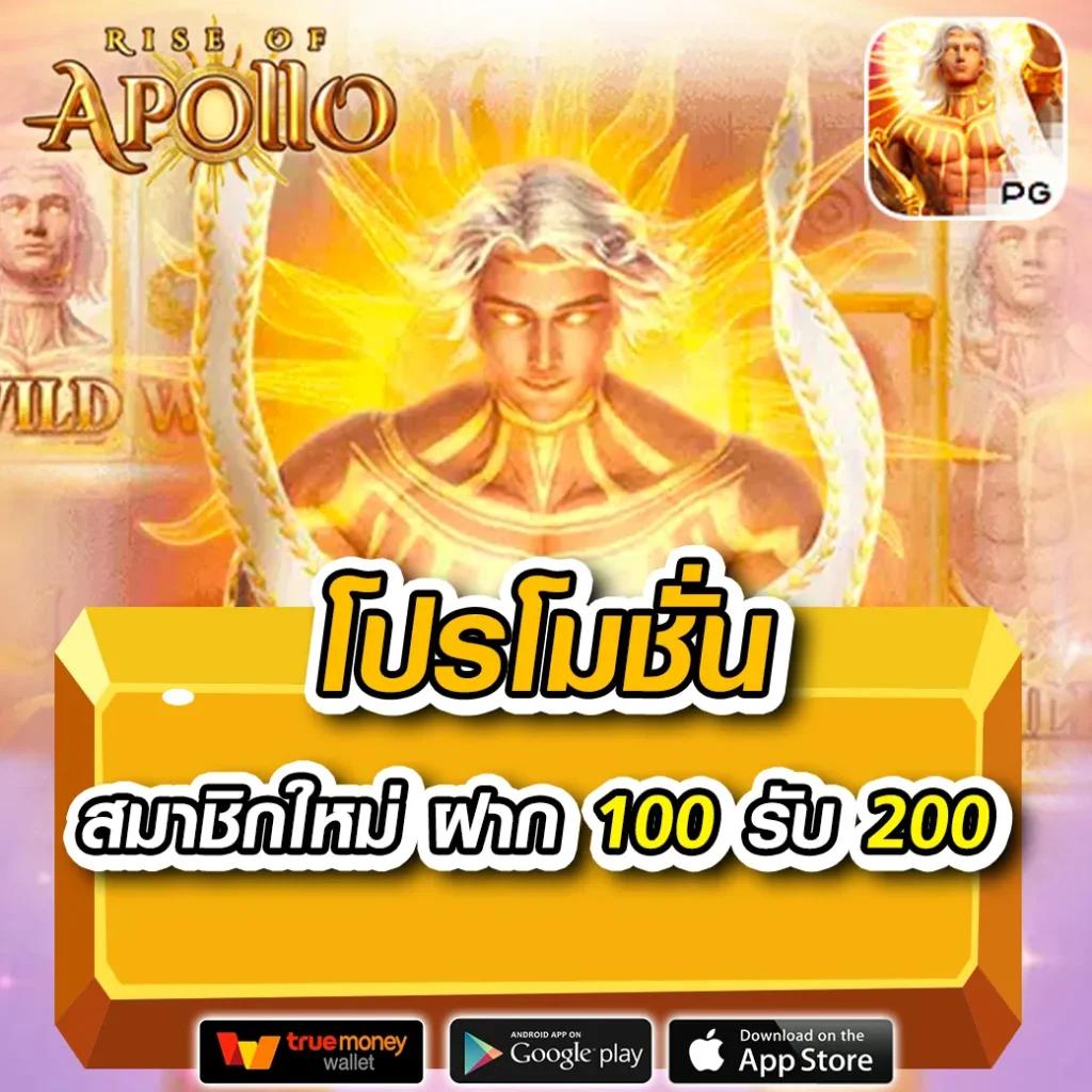 เดิมพันครบครันกับ Kingslot คาสิโนสุดฮิต สมัครง่าย ฟรีเครดิต 100%