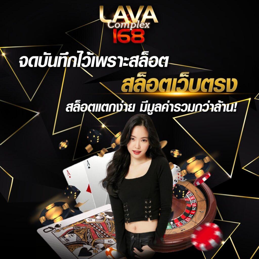 เดิมพันง่ายกับ ผลบอลสดโกล ทำกำไรไว ตลอด 24 ชั่วโมง