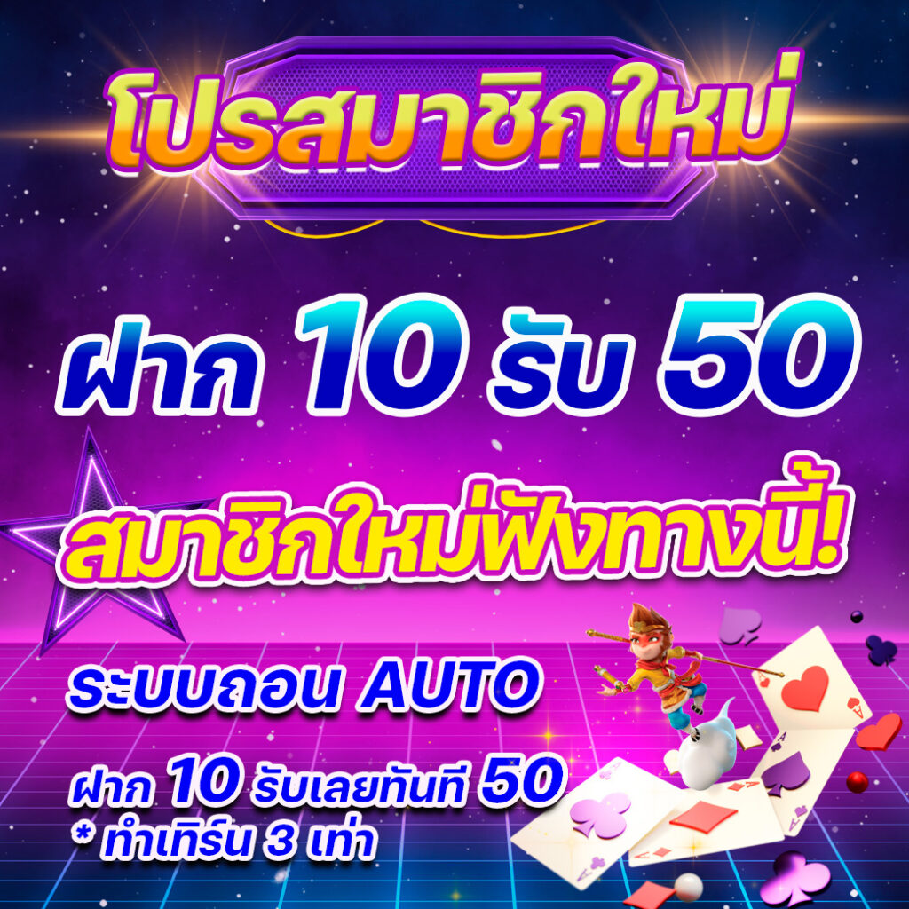เดิมพันชั้นนำกับ Lion123 คาสิโนครบวงจร บริการทันใจ 2024