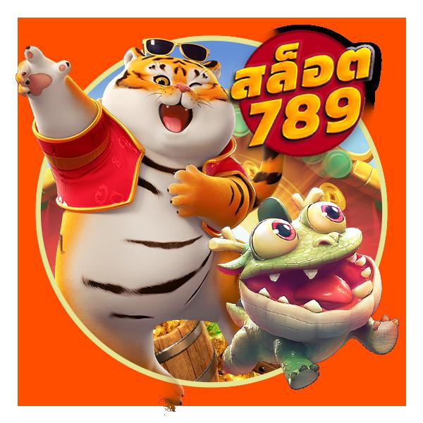 เดิมพันปลอดภัยกับ Betflix All ฝากถอนง่าย จบในเว็บเดียว