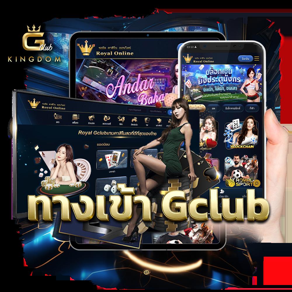 เดิมพันรวดเร็วกับ ผลบอลm อัปเดตผลบอลสดทันใจ ทุกแมทช์ทันที