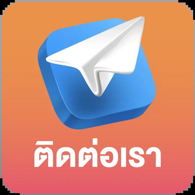 เดิมพันสด ผลบอลสดมีเสียง คุ้มค่าที่สุดในไทย 2024