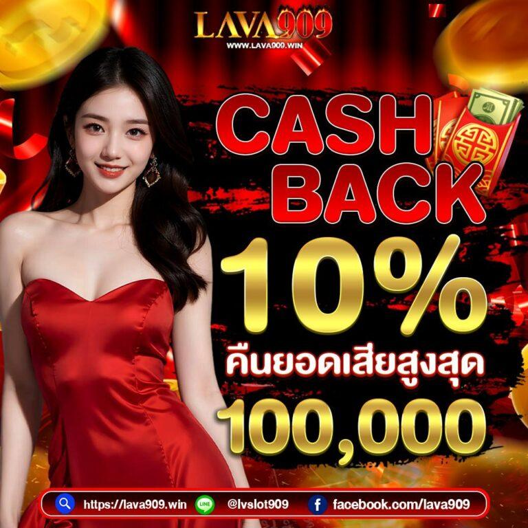 เดิมพันสดกับ ผลบอลสดทั่วโลก เล่นง่าย บนมือถือดีที่สุด