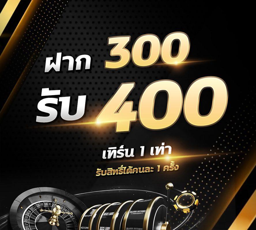 เดิมพันสนุกสุดมันส์กับ ดับโกสัมพี คาสิโนออนไลน์อันดับหนึ่งในไทย
