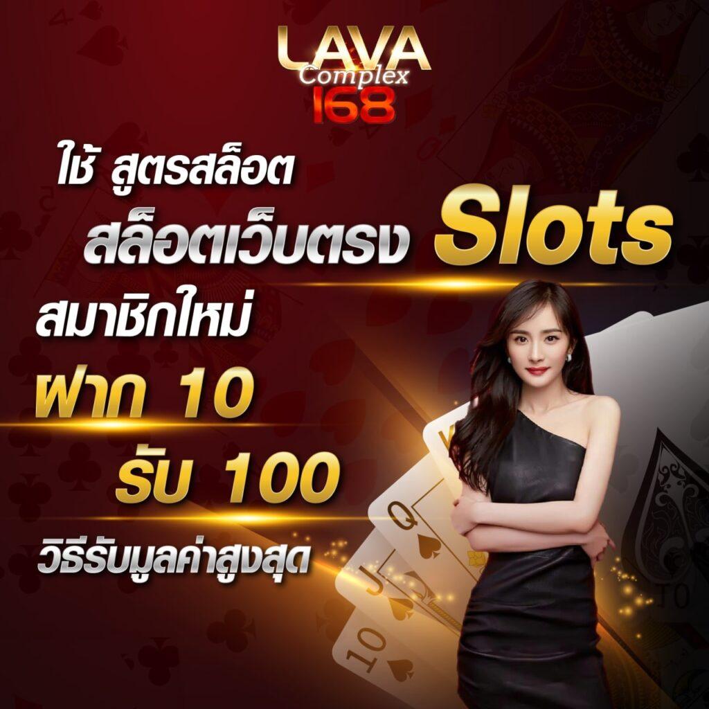 เดิมพันอัปเดตล่าสุดที่ ตารางบอลภาษาไทย เว็บมาตรฐานอันดับหนึ่ง