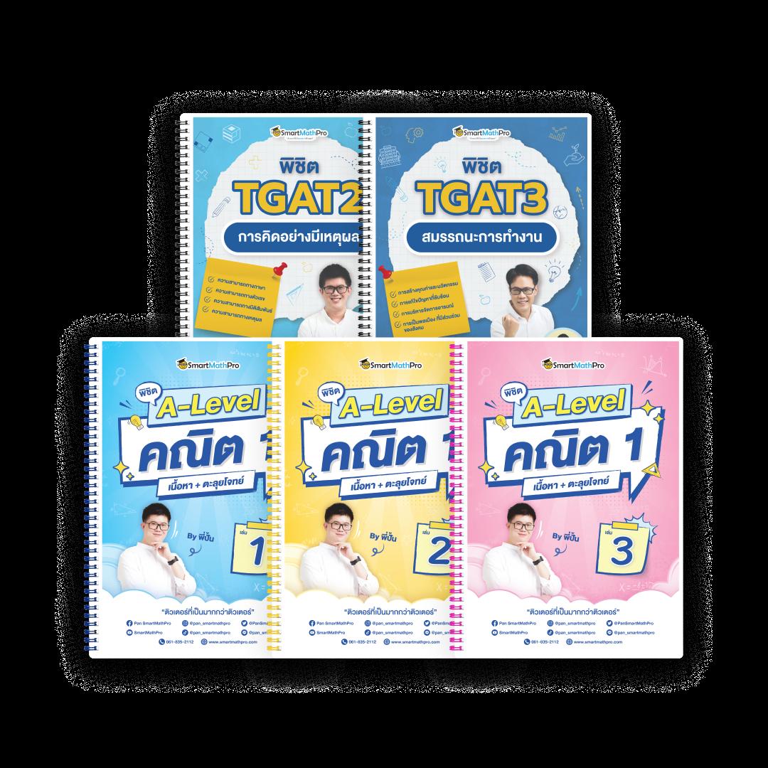 เดอะฟาส คาสิโนออนไลน์อันดับหนึ่ง ระบบทันสมัย เล่นง่ายแตกไว