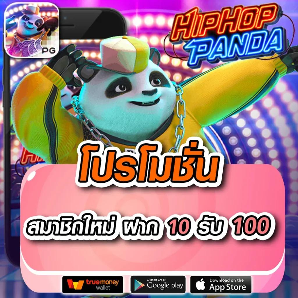 เบ ท ฟิก 59 รวมเกมเดิมพันยอดนิยม เข้าถึงง่ายทุกวัน