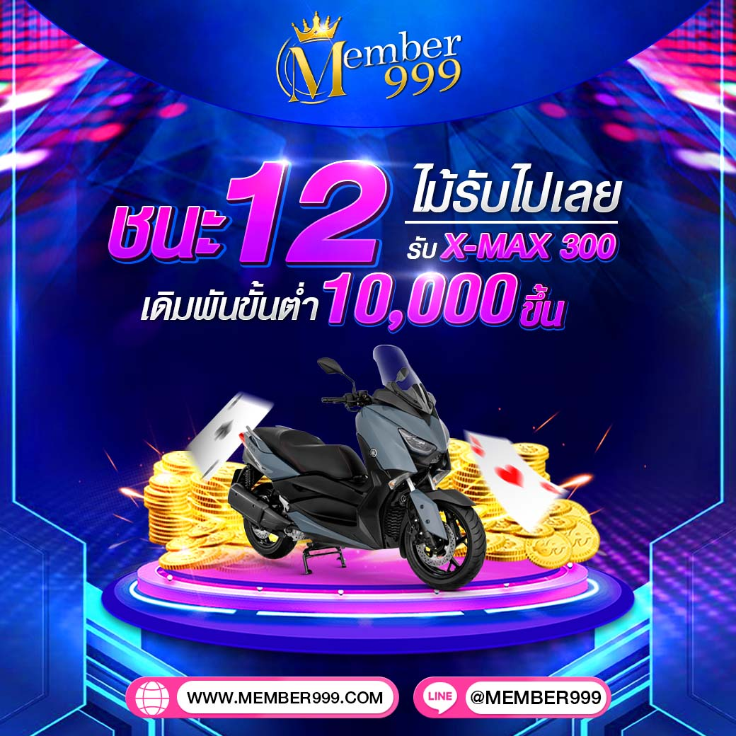 เบ ท ฟิก 789 เว็บตรงพนันออนไลน์อันดับหนึ่งในไทยมาตรฐานสูงสุด
