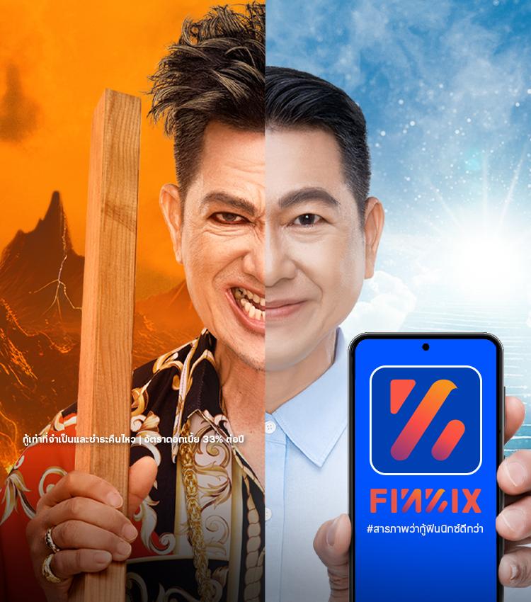 เบ ท ฟิก เบ ท ศูนย์รวมความสนุกและโบนัสสุดคุ้มในคาสิโนออนไลน์แห่งใหม่
